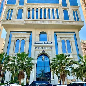 **** Hotel Violet Al Shisha Saudi Arabia