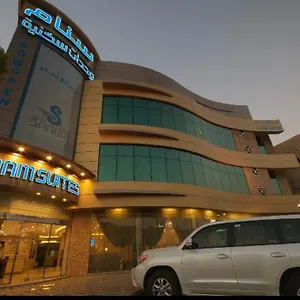 *** Aparthotel Sanam - Saudi Arabia